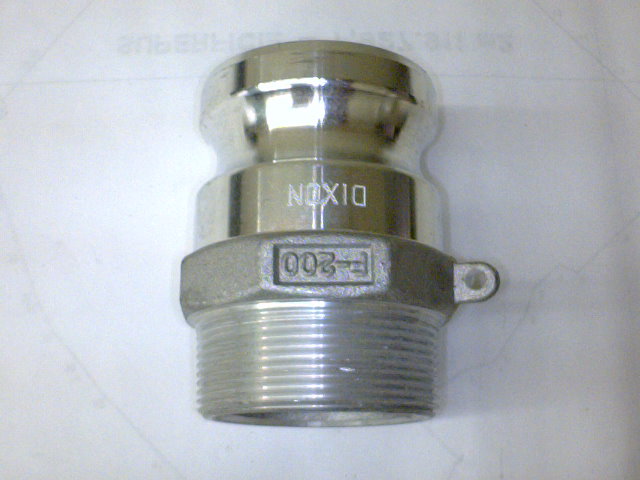 2 1/2  ALUMINUM ADAPTOR